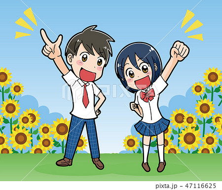 学生のイラスト素材 男女セット 夏服のイラスト素材 学生のイラスト素材 男女セット 夏服のイラスト素材