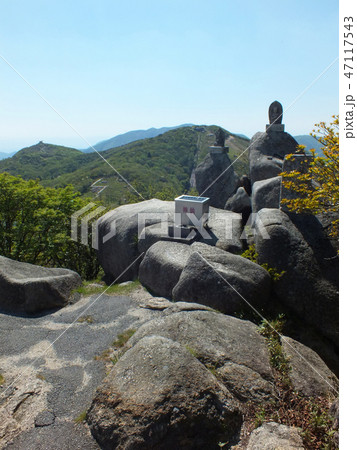 鈴鹿・御在所山(朝陽台) 鈴鹿・御在所山(朝陽台) 47117543