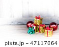 gift box isolated background white christmas red n 47117664