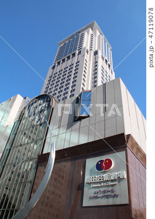 梅田芸術劇場 47119078