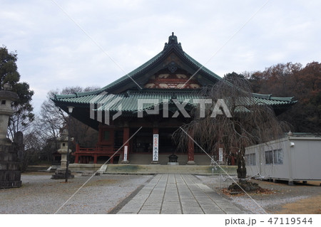 大光院 大光院 47119544