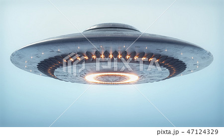 Unidentified Flying Object Clipping Path Unidentified Flying Object Clipping Path 47124329