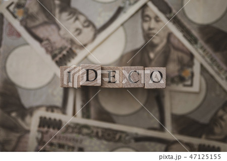 日本 一万円札 47125155