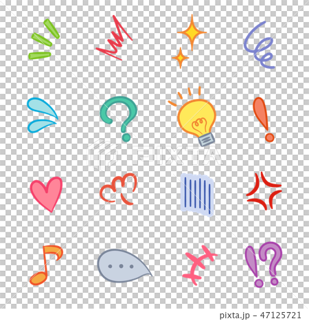 感情 マンガ 記号 セット 47125721