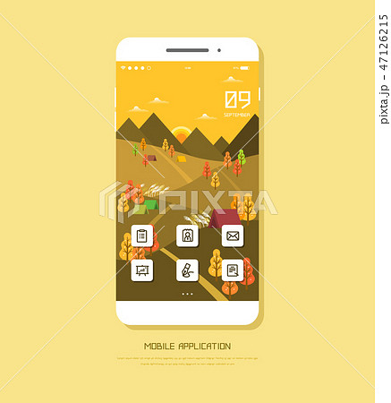 携帯電話 携帯 ケータイのイラスト素材