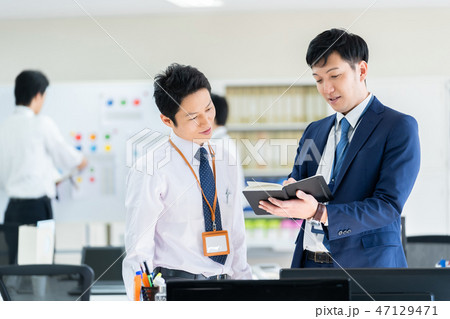 男性会社員 ビジネスマンビジネスイメージ 男性会社員 ビジネスマンビジネスイメージ 47129471
