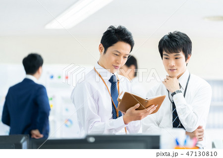 男性会社員 ビジネスマンビジネスイメージ 男性会社員 ビジネスマンビジネスイメージ 47130810