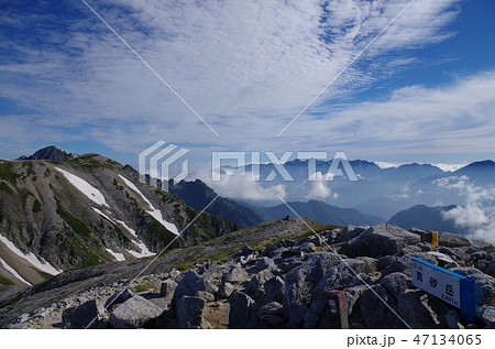 立山　真砂岳より見える風景 47134065