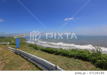 北海道浦幌町／昆布刈石展望台・夏［Ａ］ 47136190