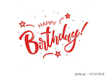 Happy Birthday Beautiful Greeting Card Poster のイラスト素材