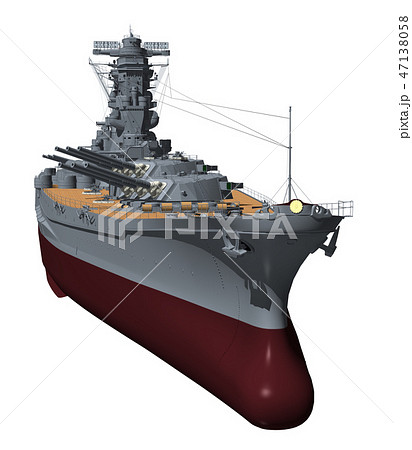 戦艦大和のイラスト素材