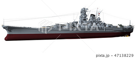 Battleship Yamato - Stock Illustration [47138229] - PIXTA