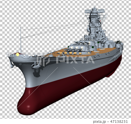 Battleship Yamato - Stock Illustration [47138231] - PIXTA