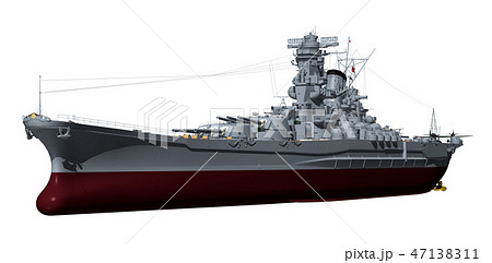 Battleship Yamato Stock Illustration