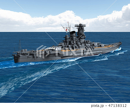 戦艦大和 47138312