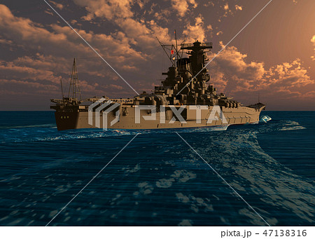 戦艦大和のイラスト素材