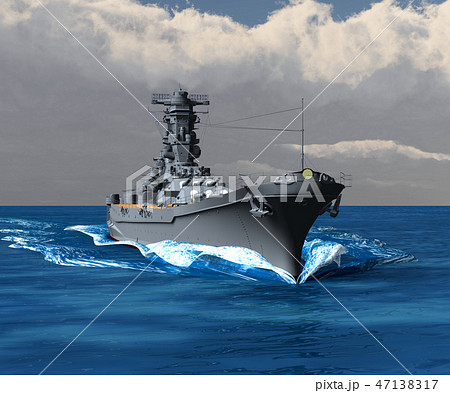 戦艦大和 47138317