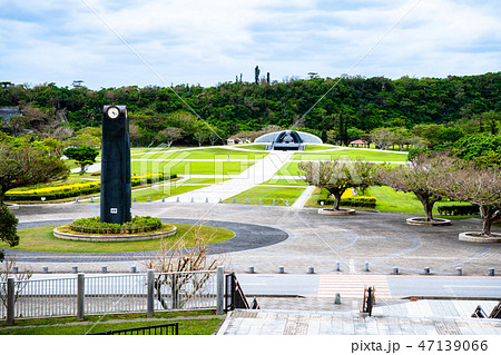 沖縄県 平和祈念公園 平和の広場 47139066