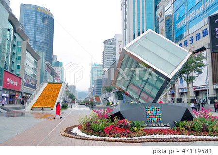 深圳の電気街 47139681