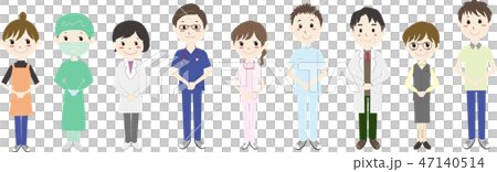 医療ベクターセット 医療職 医療従事者 挨拶 医療ベクターセット 医療職 医療従事者 挨拶 47140514