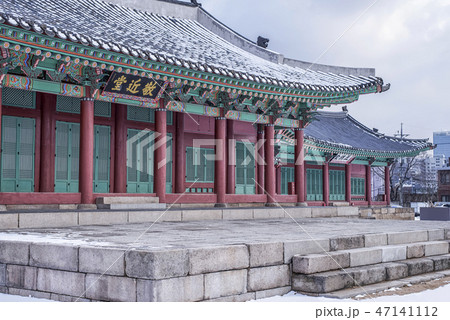 鍾路区 古建築 文化財 47141112