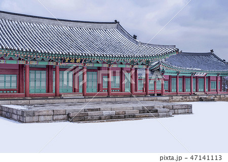 鍾路区 古建築 文化財 47141113