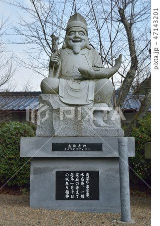 兵庫県市島町の椿が有名な白毫寺 47143201