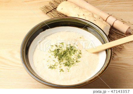 とろろいも 47143357