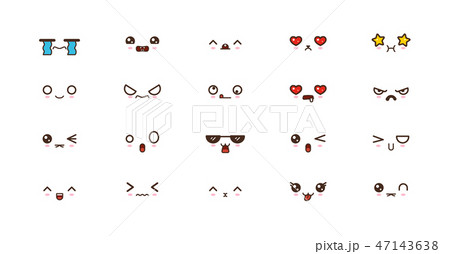 Kawaii smile emoticons. Japanese emoji 47143638