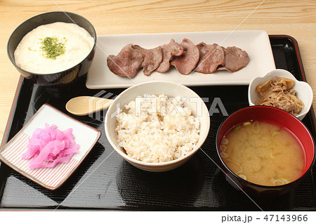 牛タンとろろ定食 牛タンとろろ定食 47143966