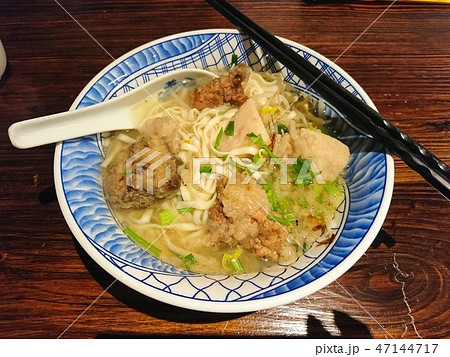 麵線 台湾麵線 台湾グルメ 47144717