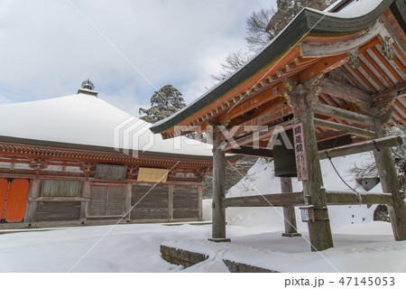大山寺(大山/鳥取県) 大山寺(大山/鳥取県) 47145053