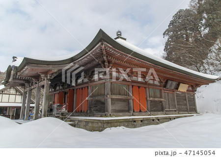 大山寺(大山/鳥取県) 大山寺(大山/鳥取県) 47145054