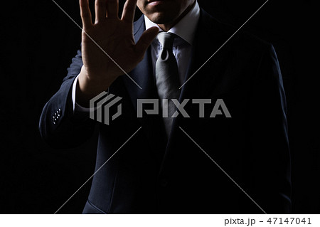 拒むビジネスマンの写真素材 [47147041] - PIXTA