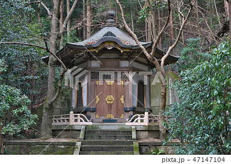 【瀧谷不動明王寺 納骨堂】 大阪府富田林市彼方 【瀧谷不動明王寺 納骨堂】 大阪府富田林市彼方 47147104