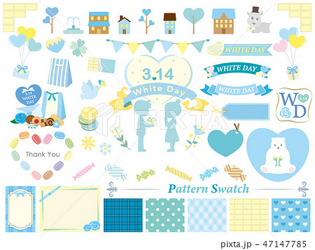 かわいいホワイトデーのイラスト素材 47147785