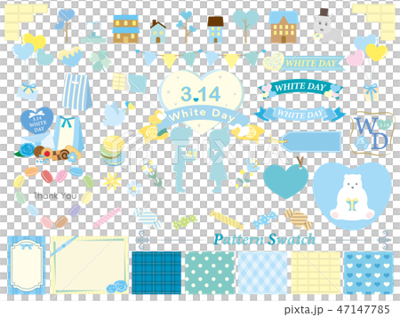 かわいいホワイトデーのイラスト素材 47147785