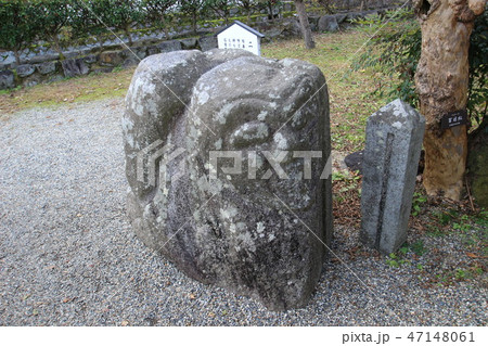 橘寺 橘寺 47148061