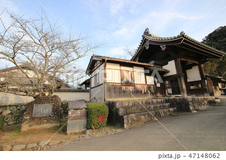 橘寺 橘寺 47148062