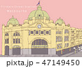フリンダースストリート駅 47149450