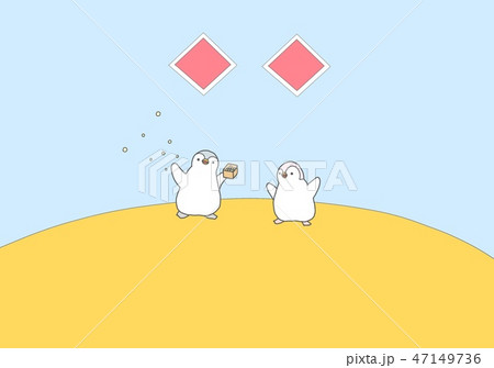 めでたいペンギン めでたいペンギン 47149736