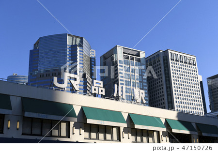 日本の東京都市景観 品川駅やオフィスビル群を望む 47150726