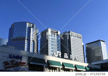 日本の東京都市景観 品川駅やオフィスビル群を望む 47150730