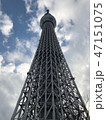 東京スカイツリー 47151075