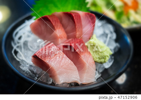 Raw Yellow tail fish or Hamachi sashimi. 47152906