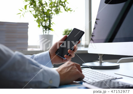 Businessman hipster holds telephone background of Businessman hipster holds telephone background of 47152977
