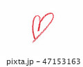 Heart drawn with color lipstick isolated on white. 47153163