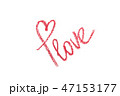 Heart and word love drawn with color lipstick isolated on white. 47153177