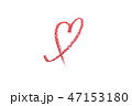 Heart drawn with color lipstick isolated on white. 47153180