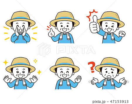 農家の男性セット 47153913